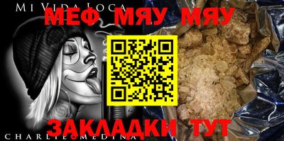 мдпв Ликино-Дулёво