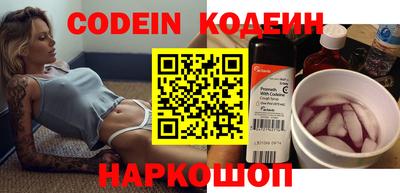 прущая мука Лесосибирск