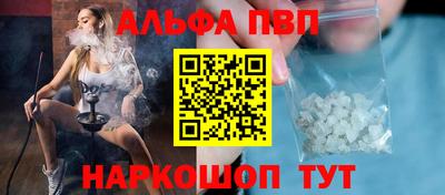 мдпв Ликино-Дулёво
