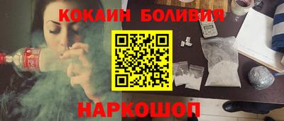 mdma Ливны