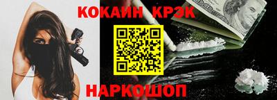мдпв Ликино-Дулёво