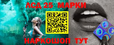 прущая мука Лесосибирск