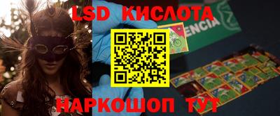мдпв Ликино-Дулёво
