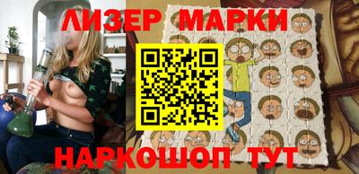прущая мука Лесосибирск