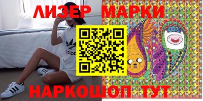 мдпв Ликино-Дулёво