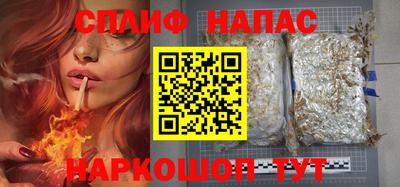 мдпв Ликино-Дулёво