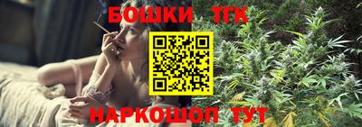 прущая мука Лесосибирск