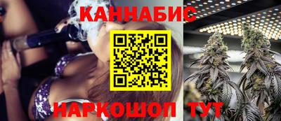 прущая мука Лесосибирск