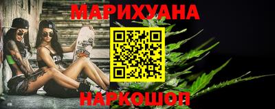 прущая мука Лесосибирск