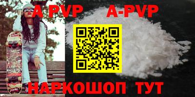 мдпв Ликино-Дулёво