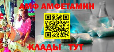 мдпв Ликино-Дулёво