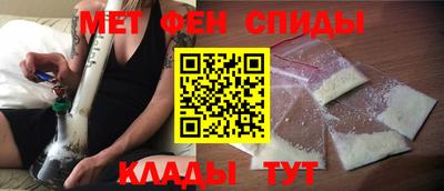 прущая мука Лесосибирск
