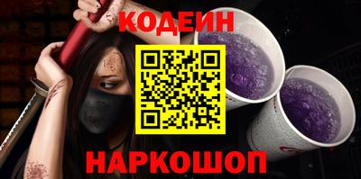 прущая мука Лесосибирск