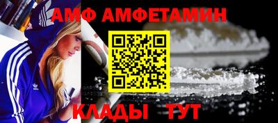 прущая мука Лесосибирск