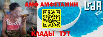 мдпв Ликино-Дулёво