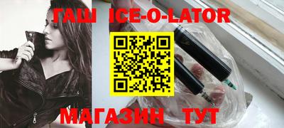 mdma Ливны