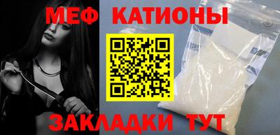 мдпв Ликино-Дулёво