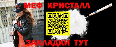 мдпв Ликино-Дулёво