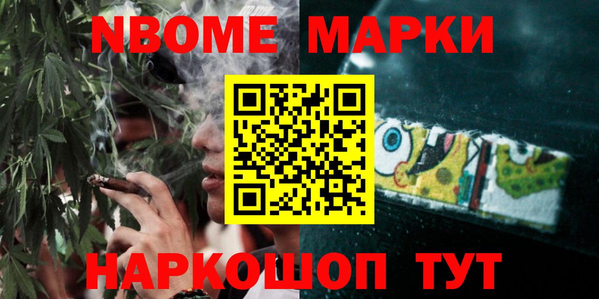 Лсд 25 экстази ecstasy Сыктывкар
